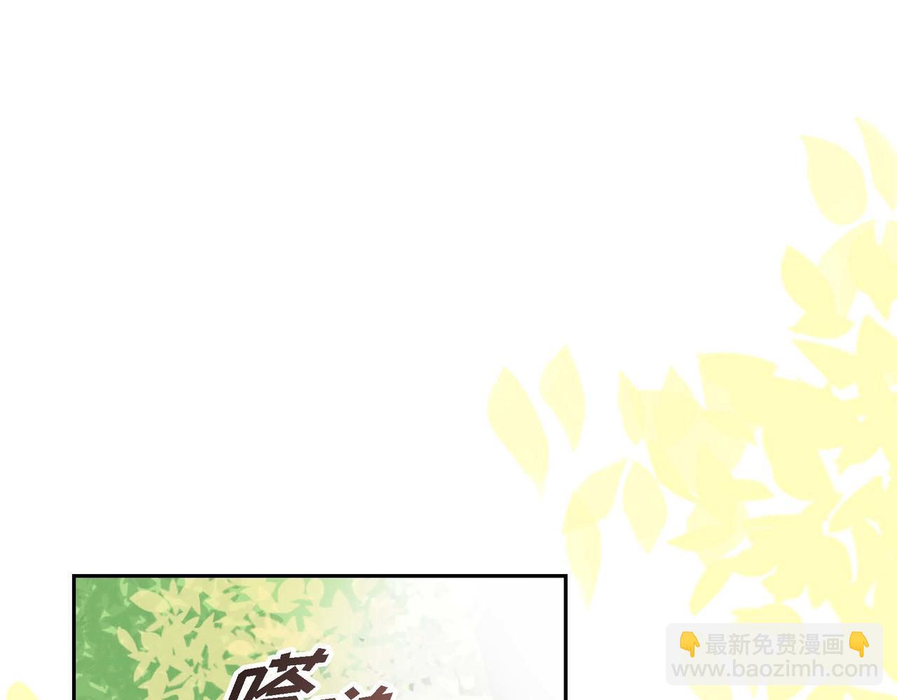 第66话 原作不存在的角色41