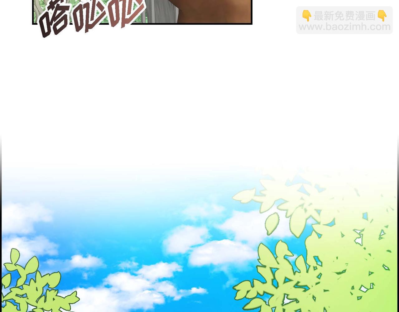 第66话 原作不存在的角色43