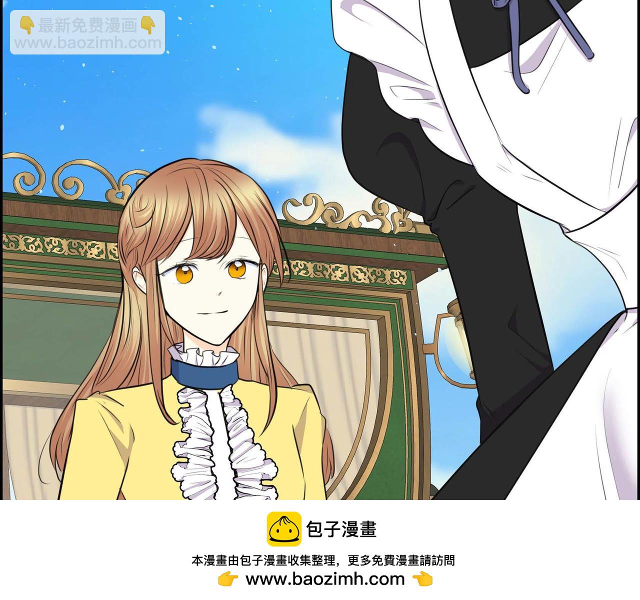 第66话 原作不存在的角色49