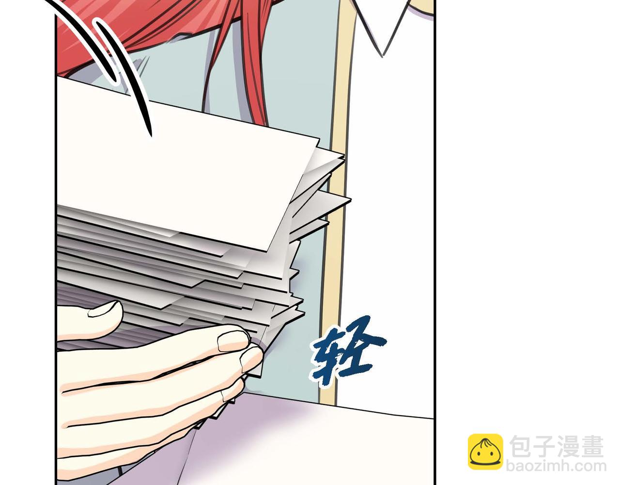 第66话 原作不存在的角色5