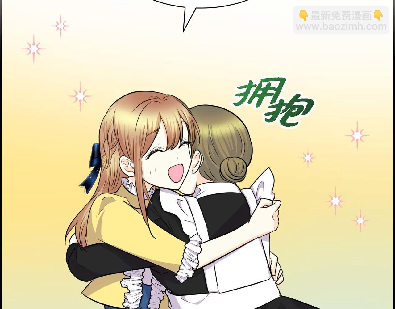 第66话 原作不存在的角色63