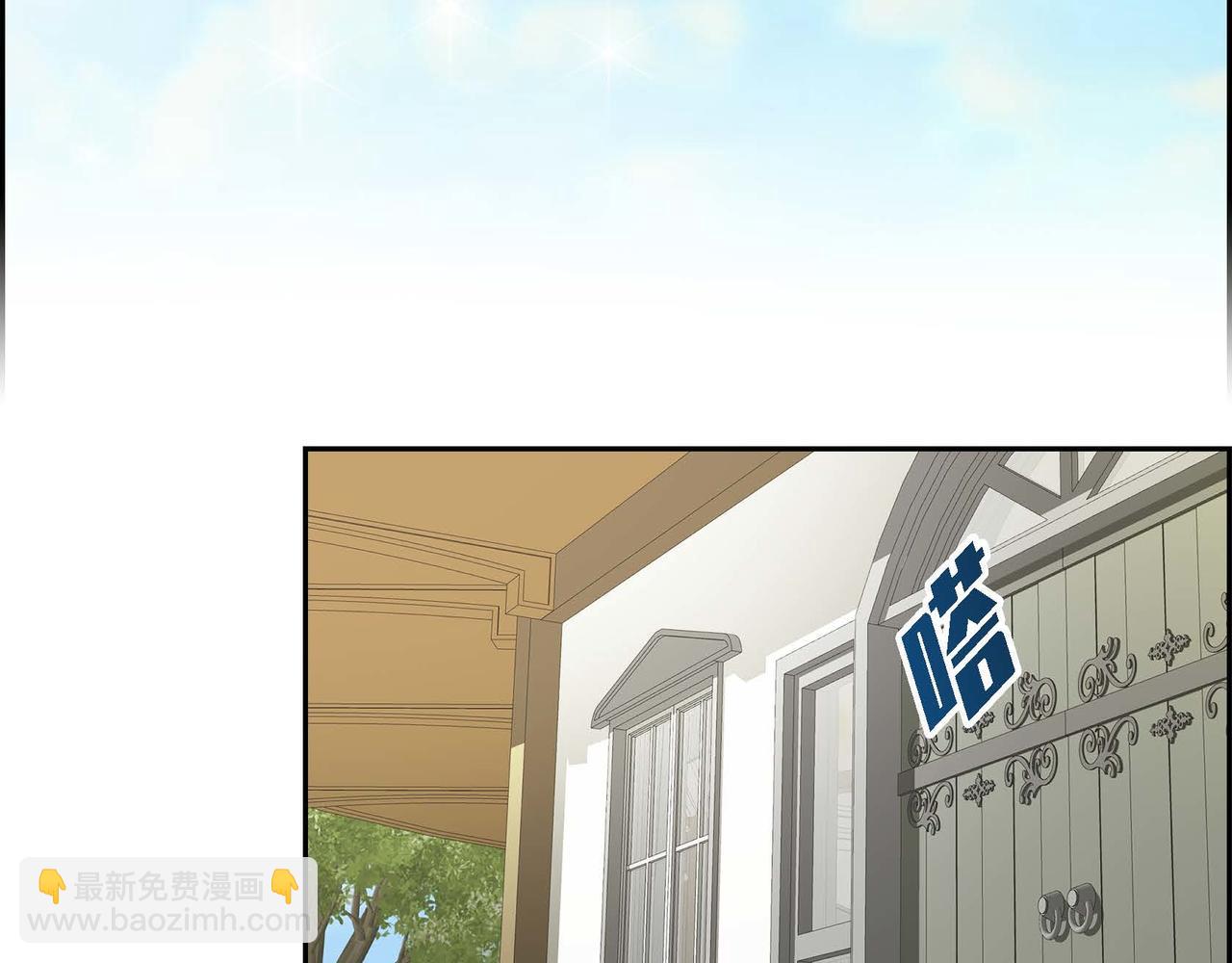 第66话 原作不存在的角色73