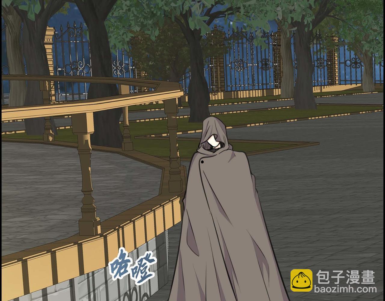 第66话 原作不存在的角色77