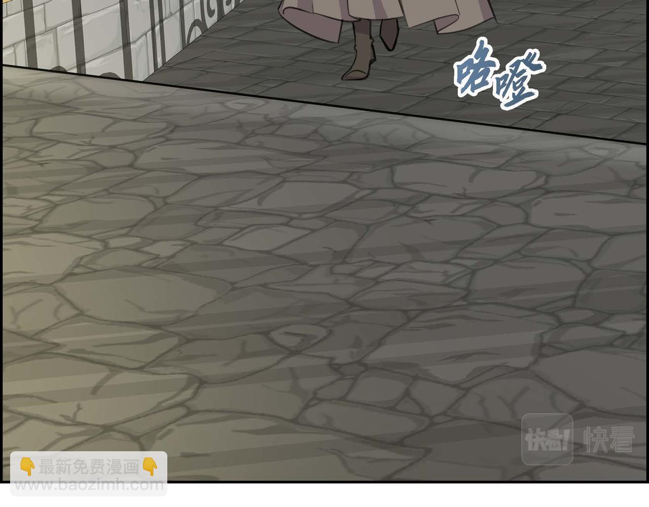 第66话 原作不存在的角色78