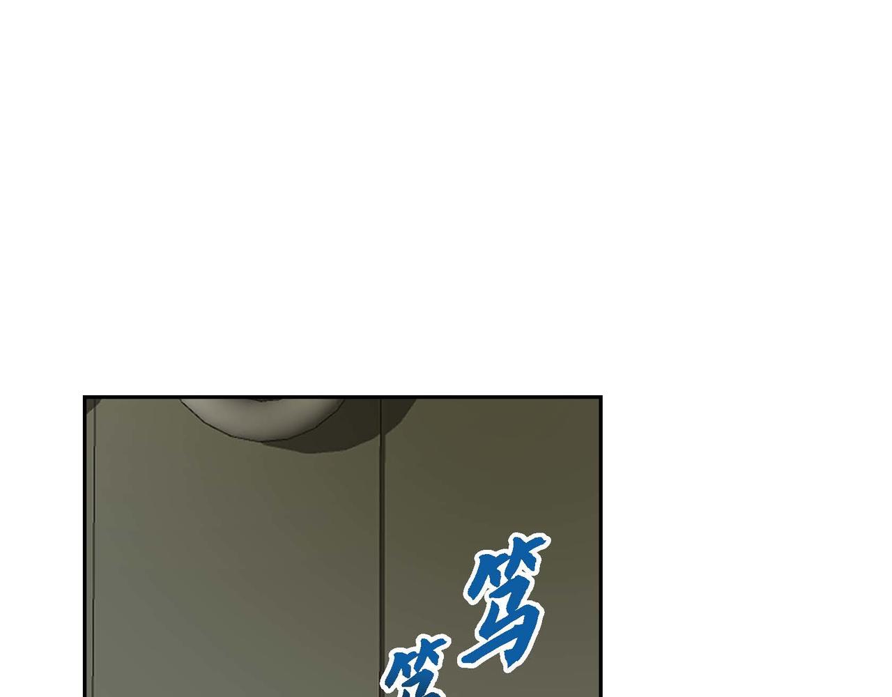 第66话 原作不存在的角色79