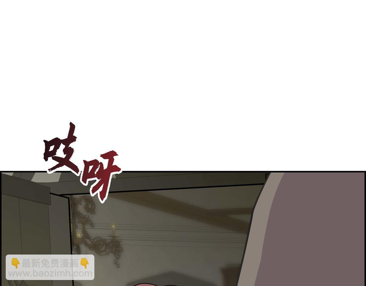 第66话 原作不存在的角色81