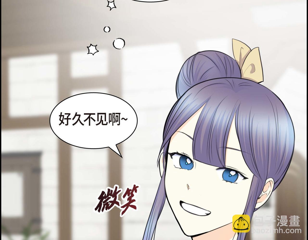 第66话 原作不存在的角色9