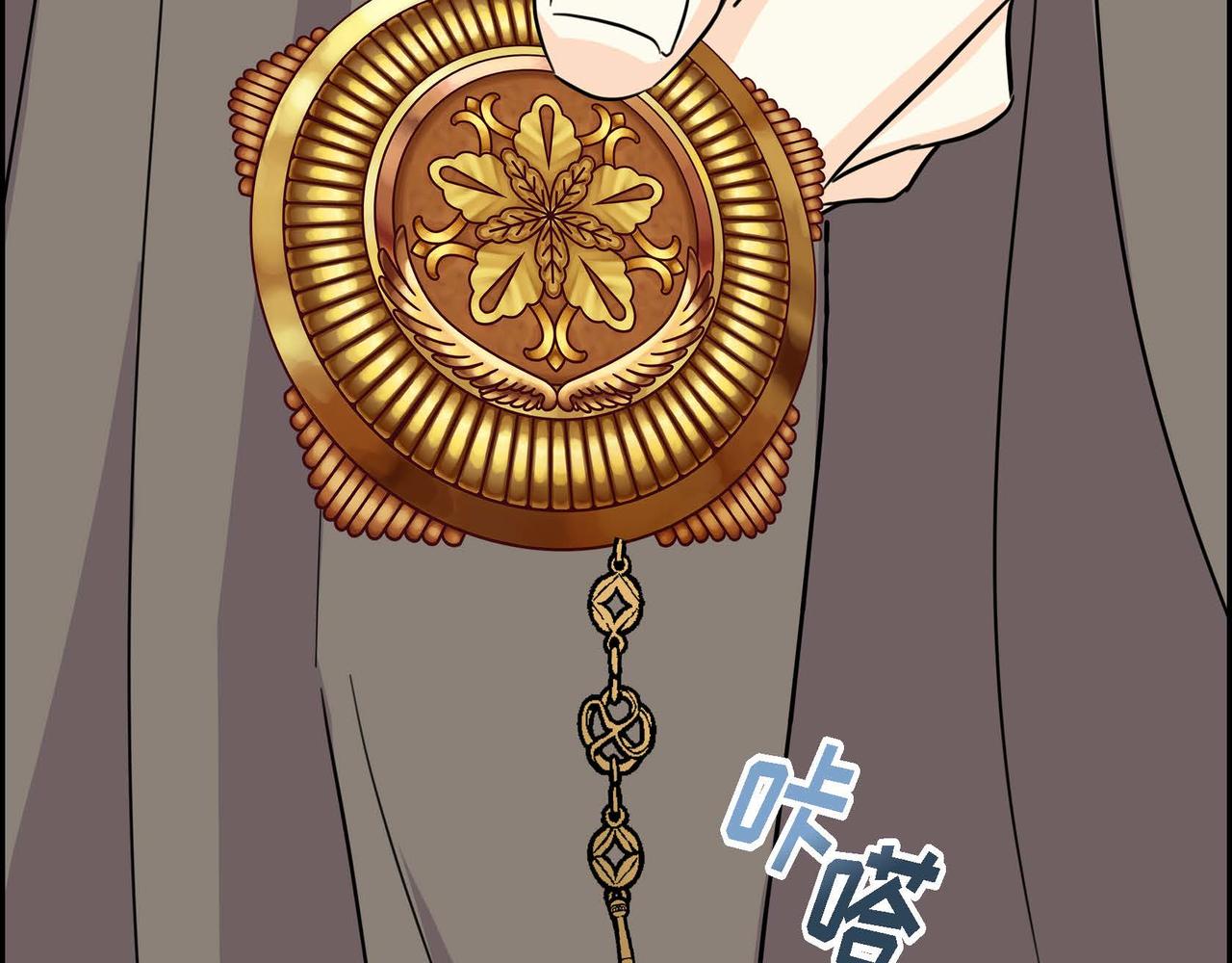 第66话 原作不存在的角色92