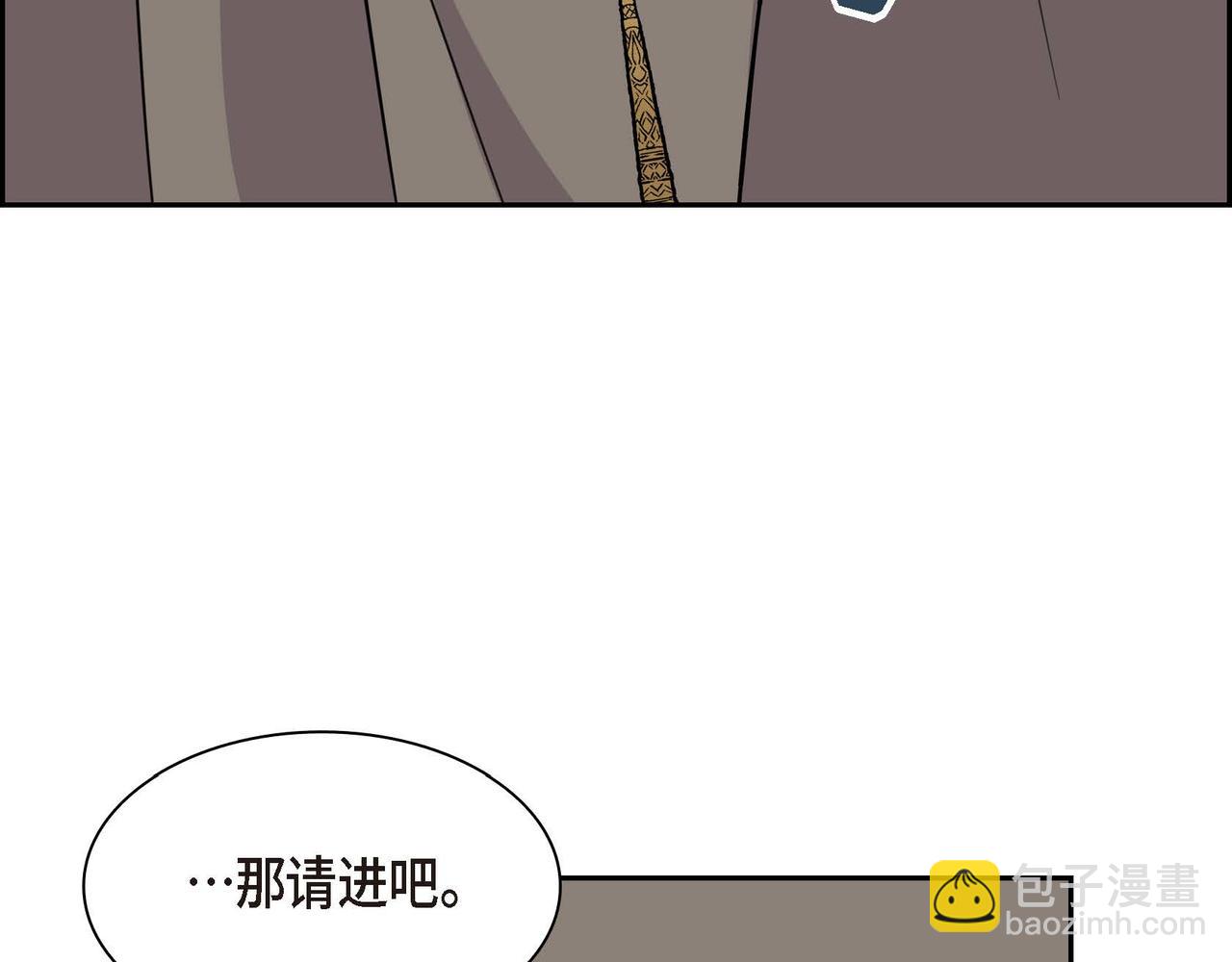 第66话 原作不存在的角色93