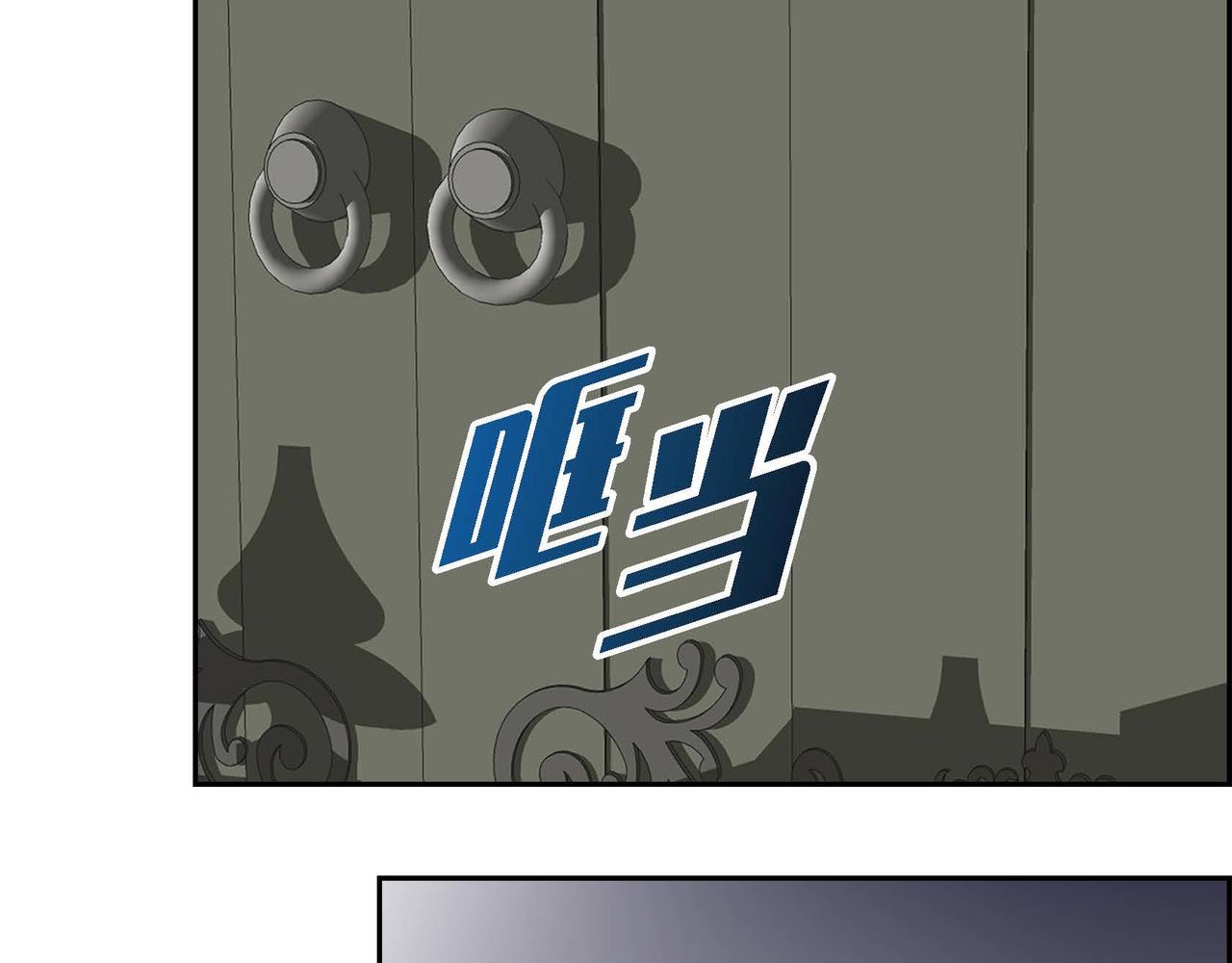 第66话 原作不存在的角色97