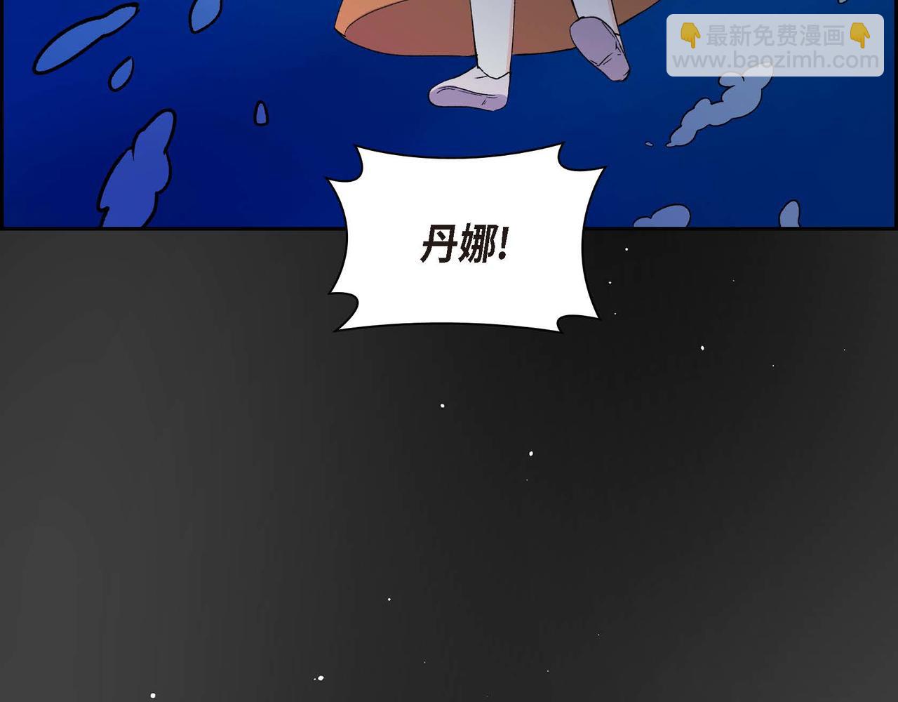 第68话 再做噩梦116
