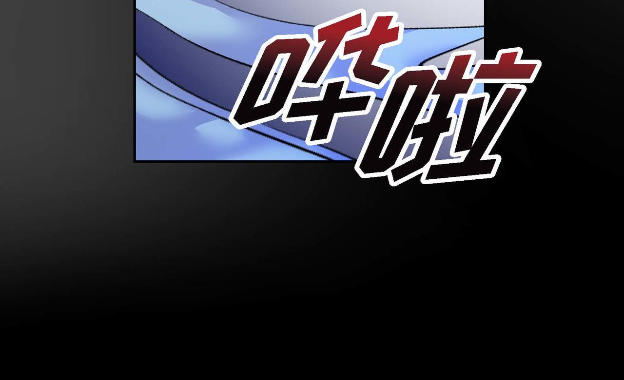第68话 再做噩梦118