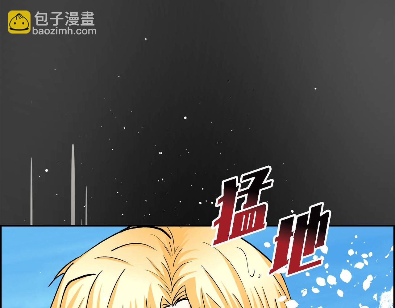 第68话 再做噩梦121