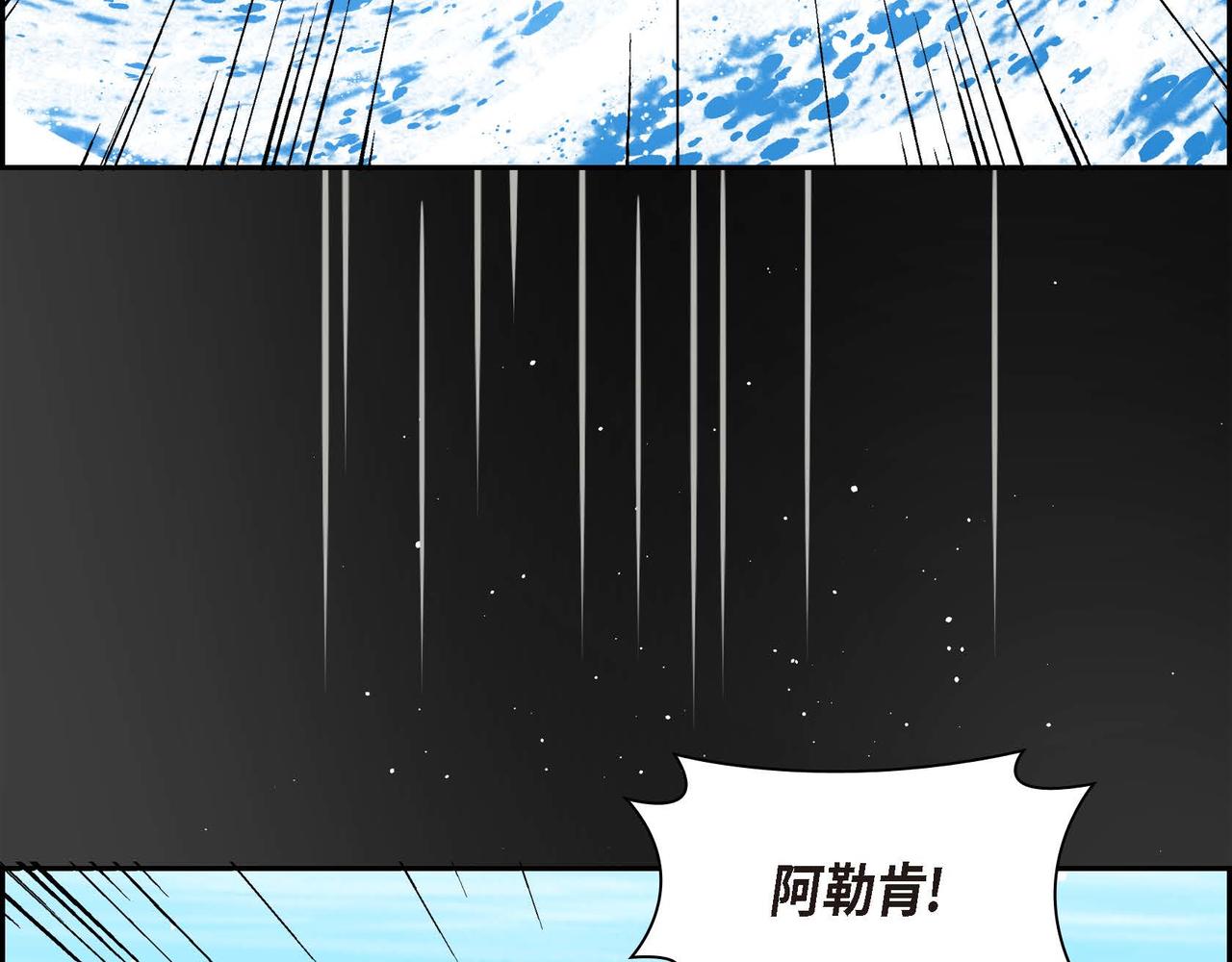第68话 再做噩梦123
