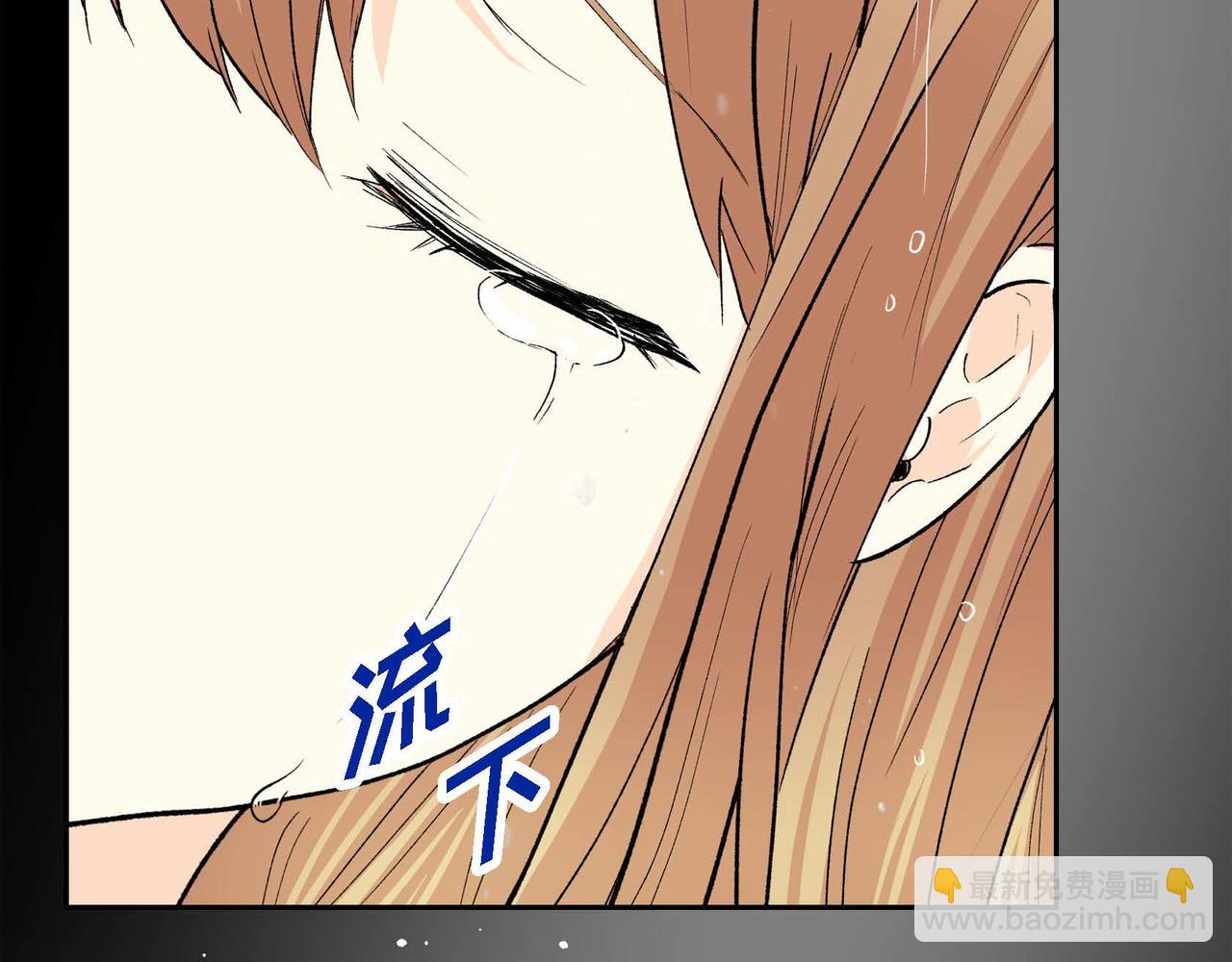 第68话 再做噩梦135
