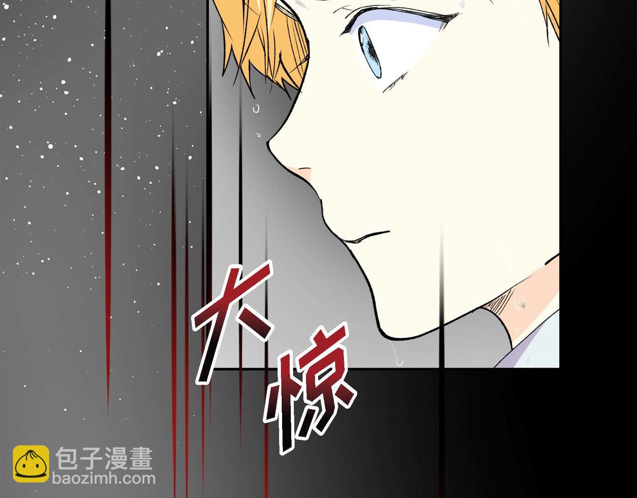 第68话 再做噩梦137