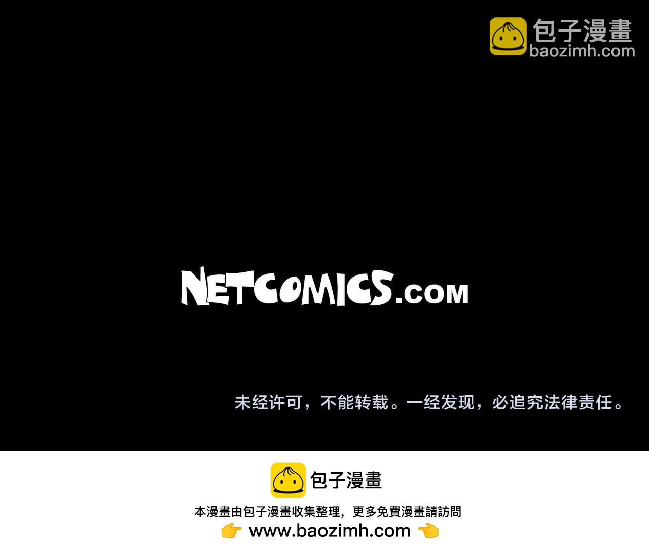 第68话 再做噩梦140
