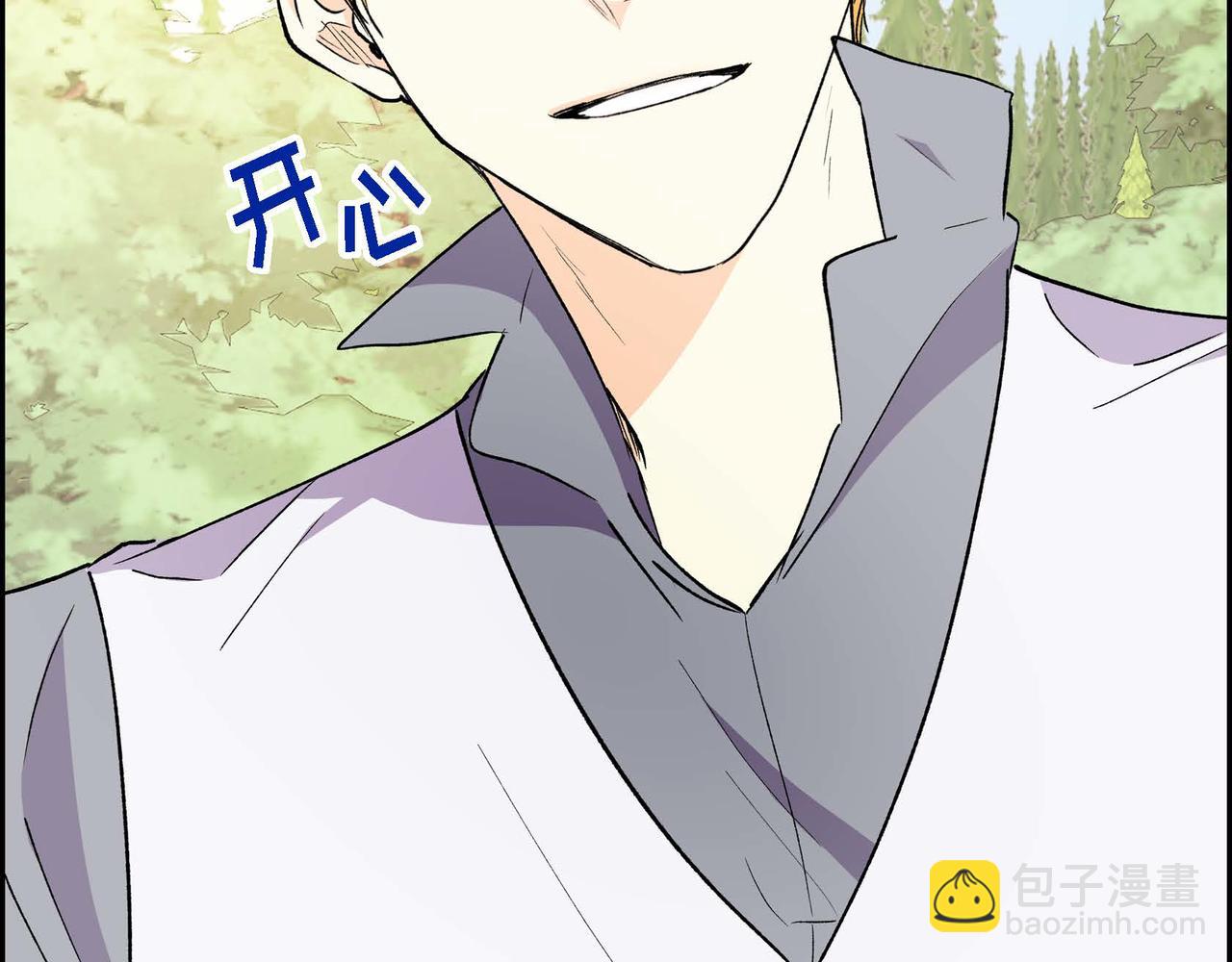 第68话 再做噩梦17
