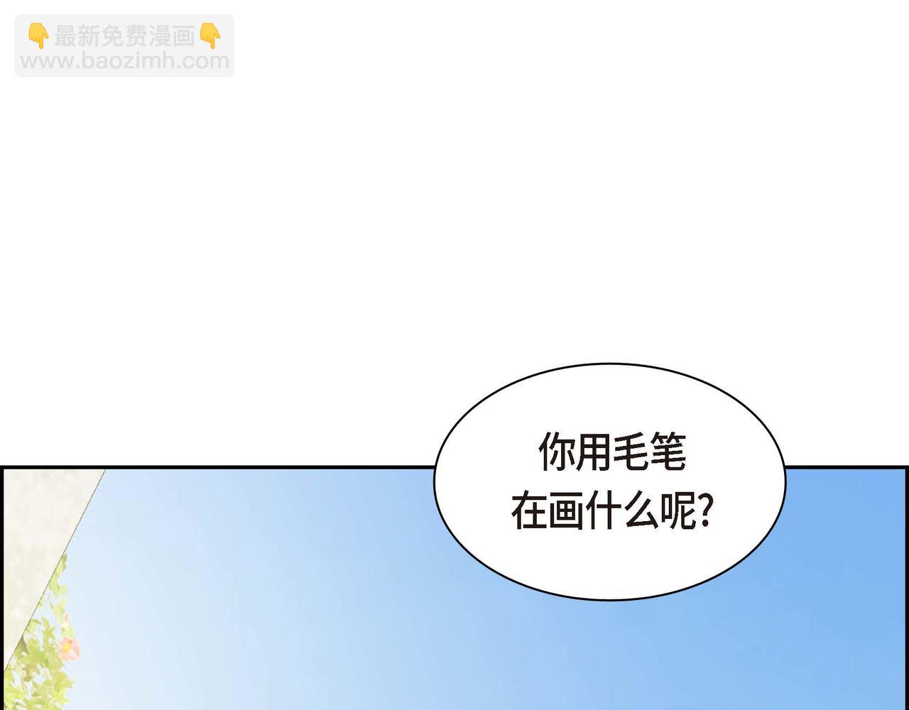 第68话 再做噩梦23