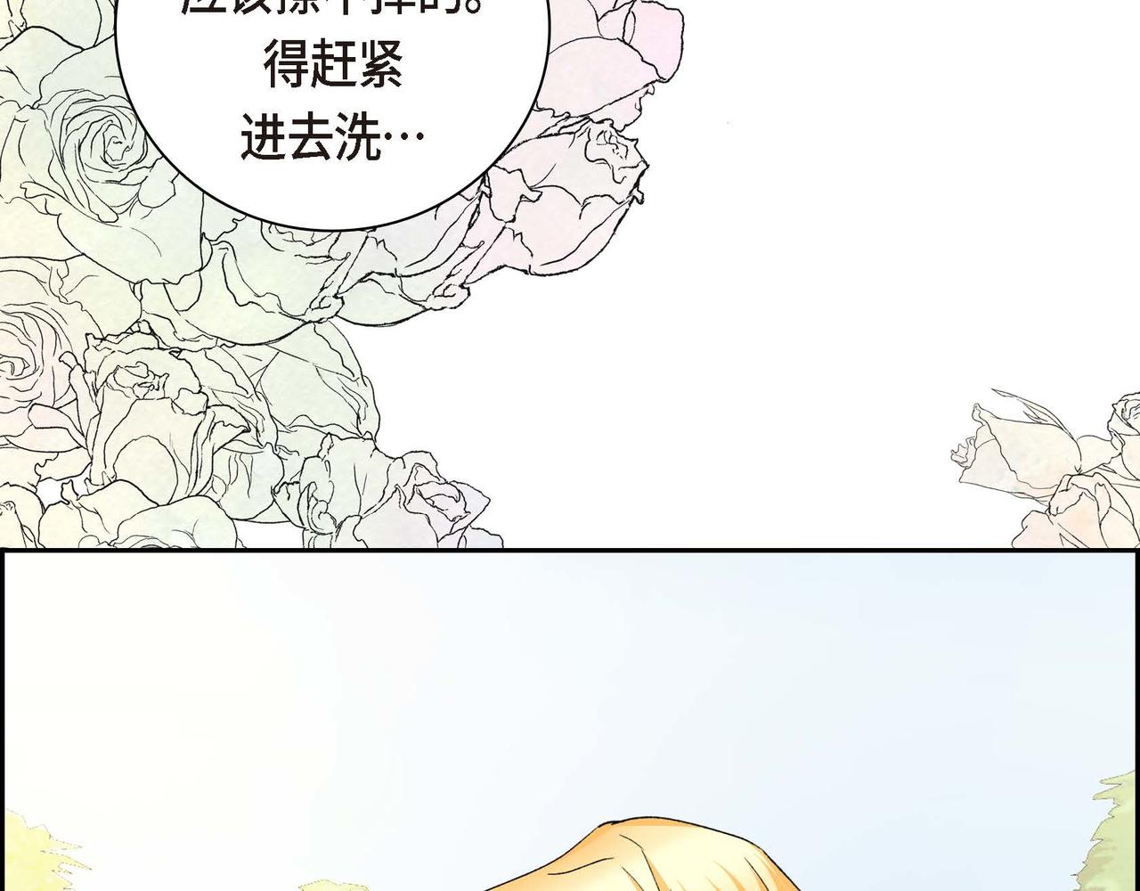 第68话 再做噩梦35