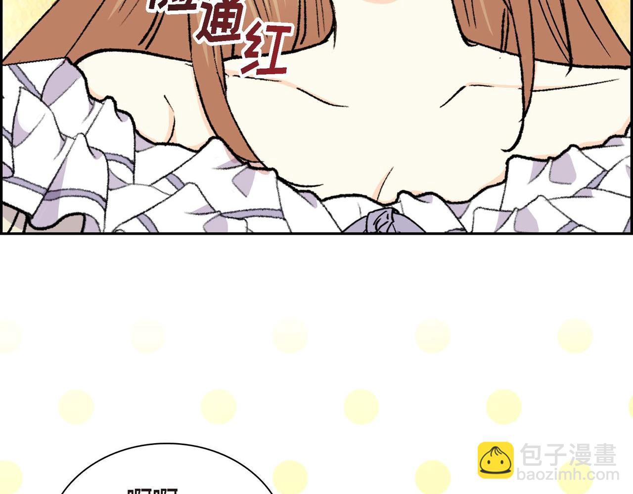第68话 再做噩梦39
