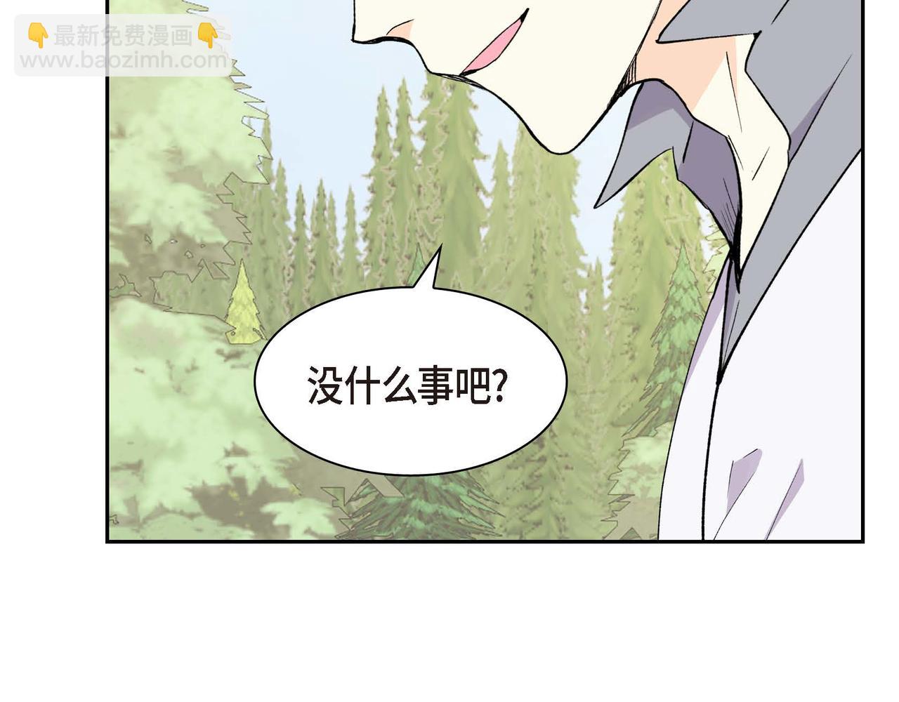 第68话 再做噩梦43