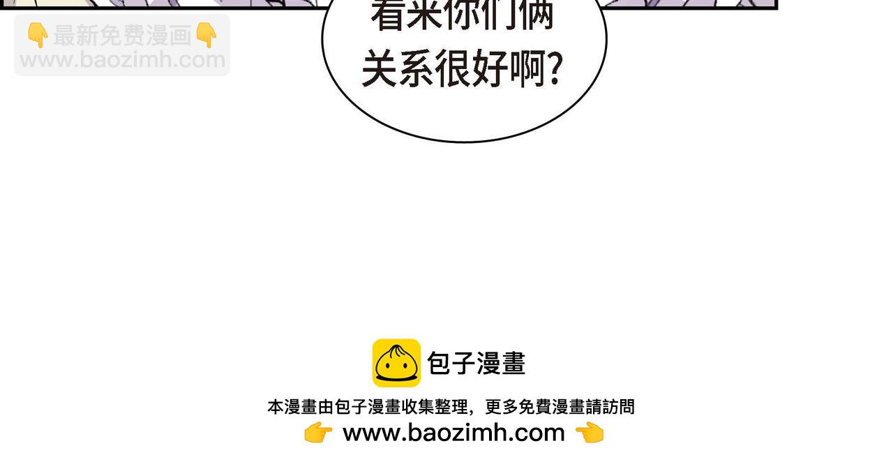第68话 再做噩梦49