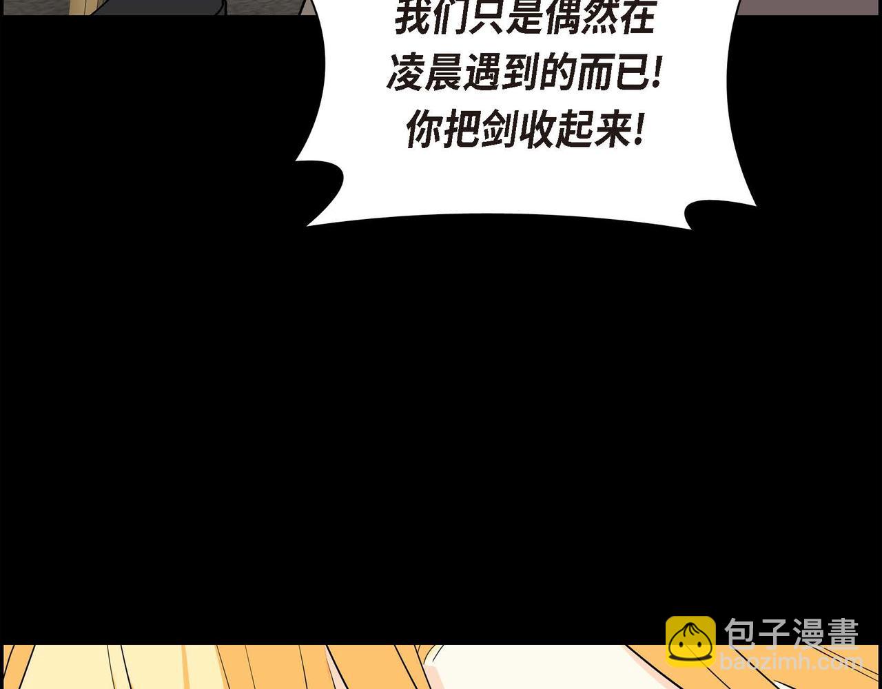 第68话 再做噩梦62