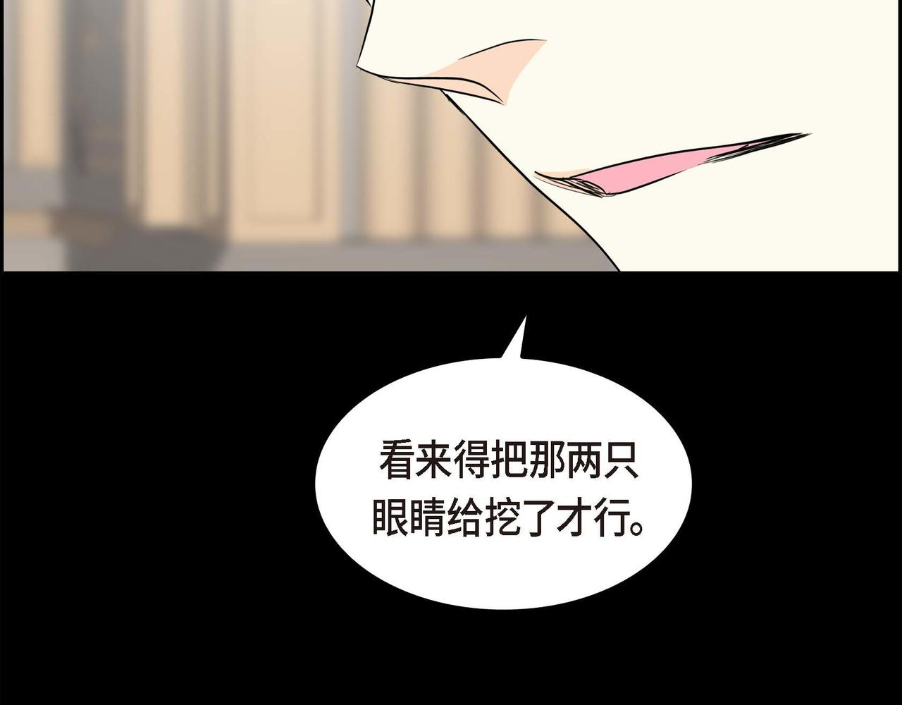 第68话 再做噩梦64
