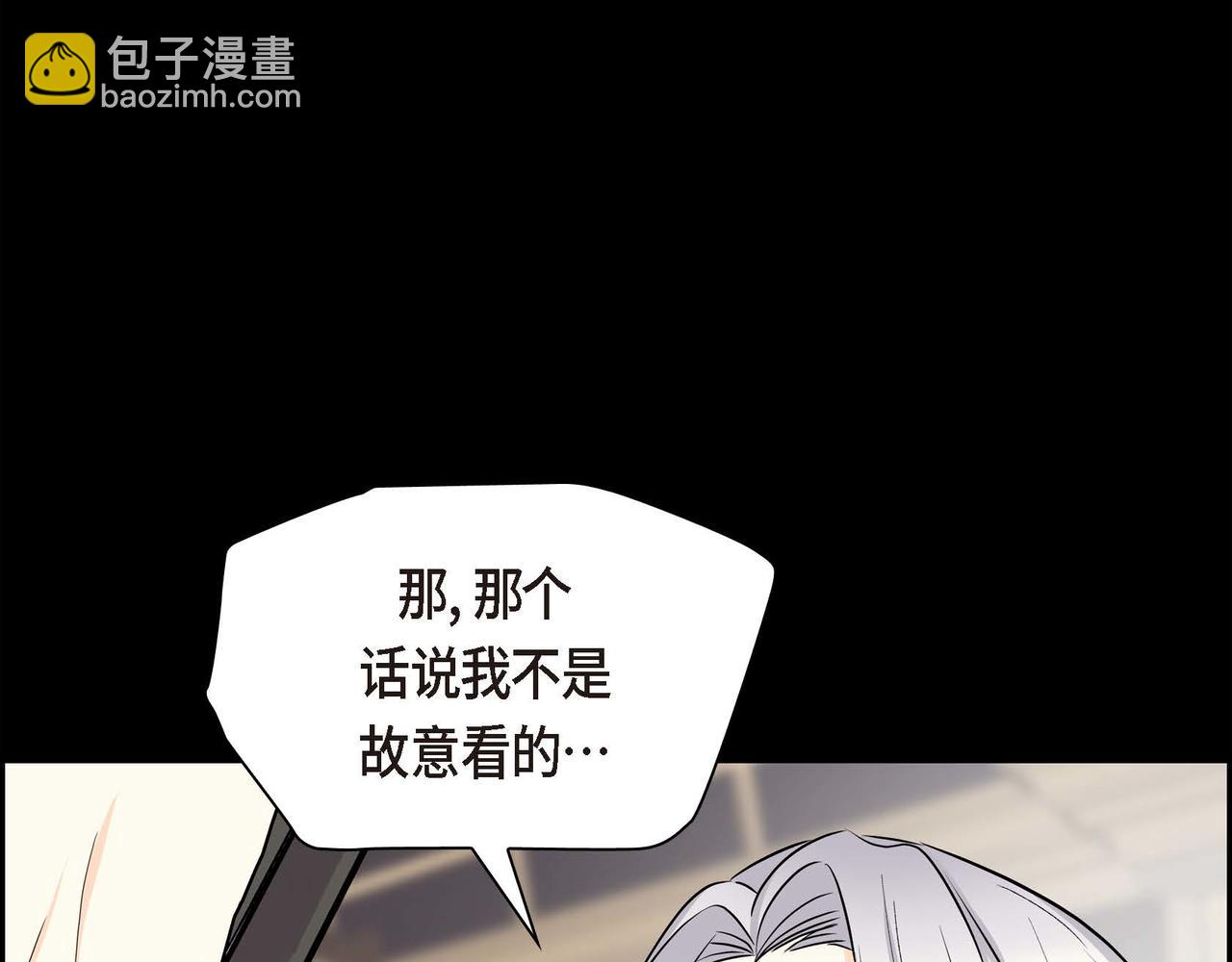 第68话 再做噩梦65