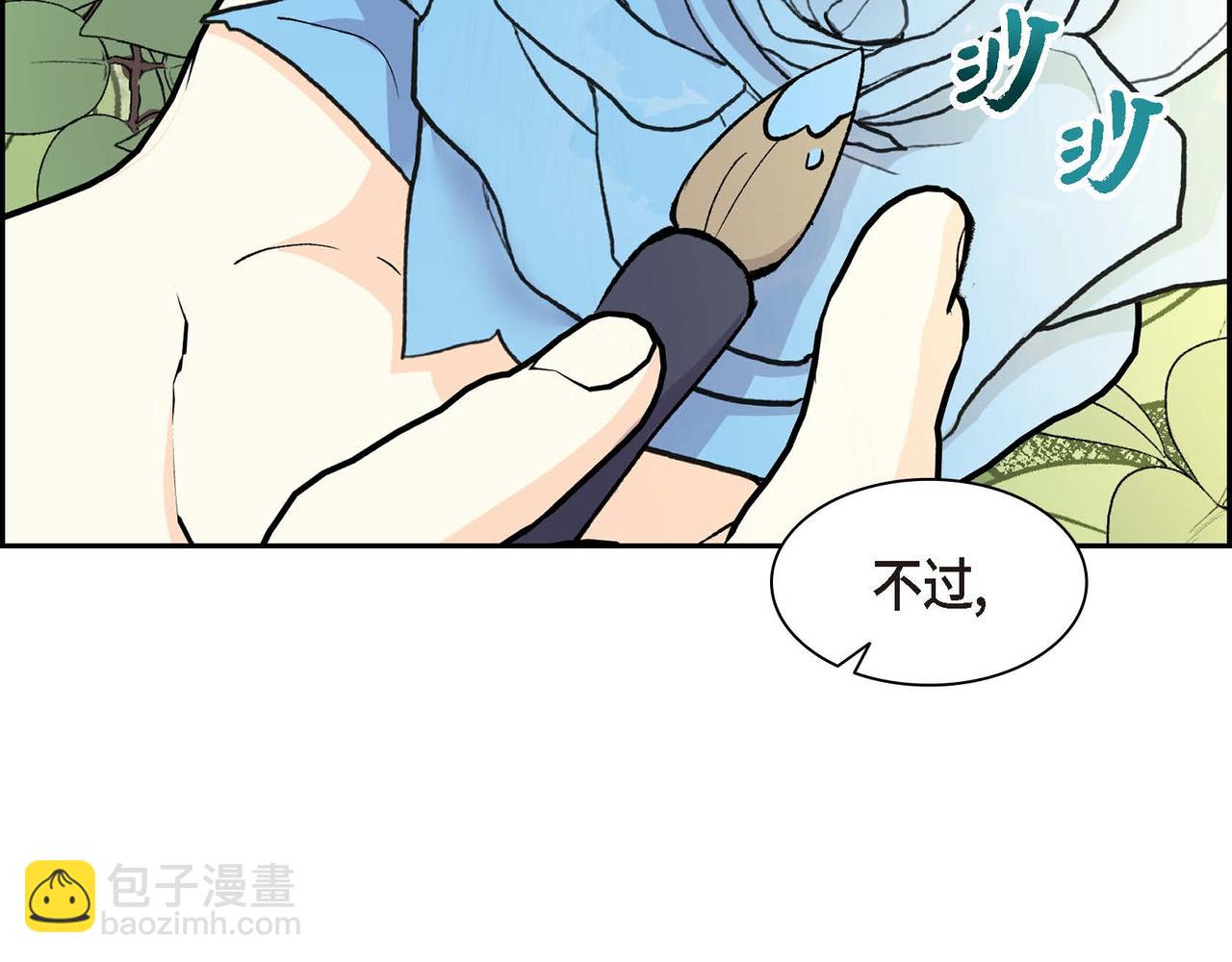 第68话 再做噩梦77