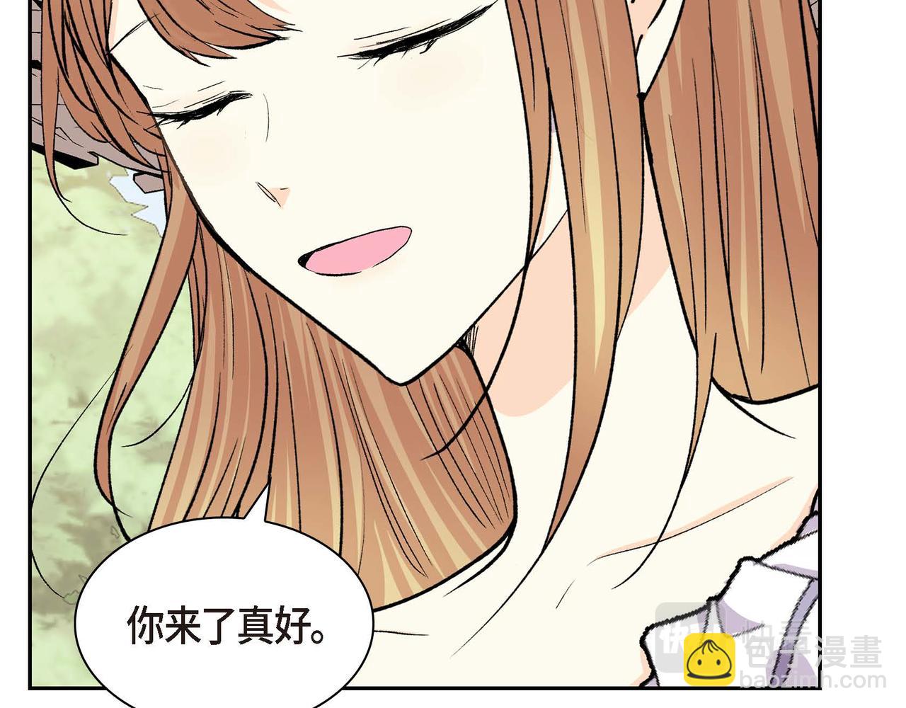 第68话 再做噩梦79