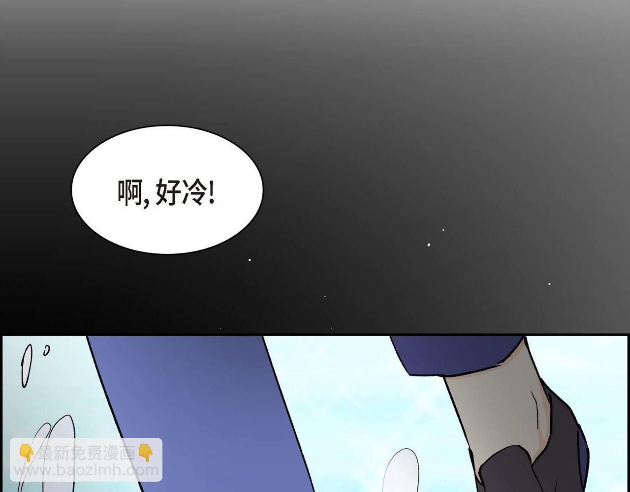 第68话 再做噩梦93