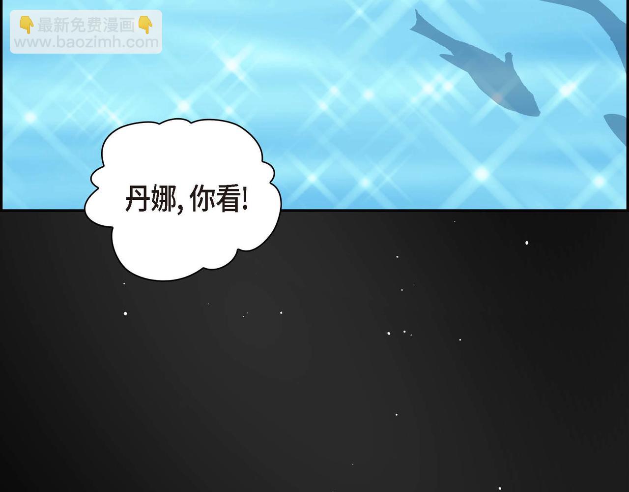 第68话 再做噩梦96