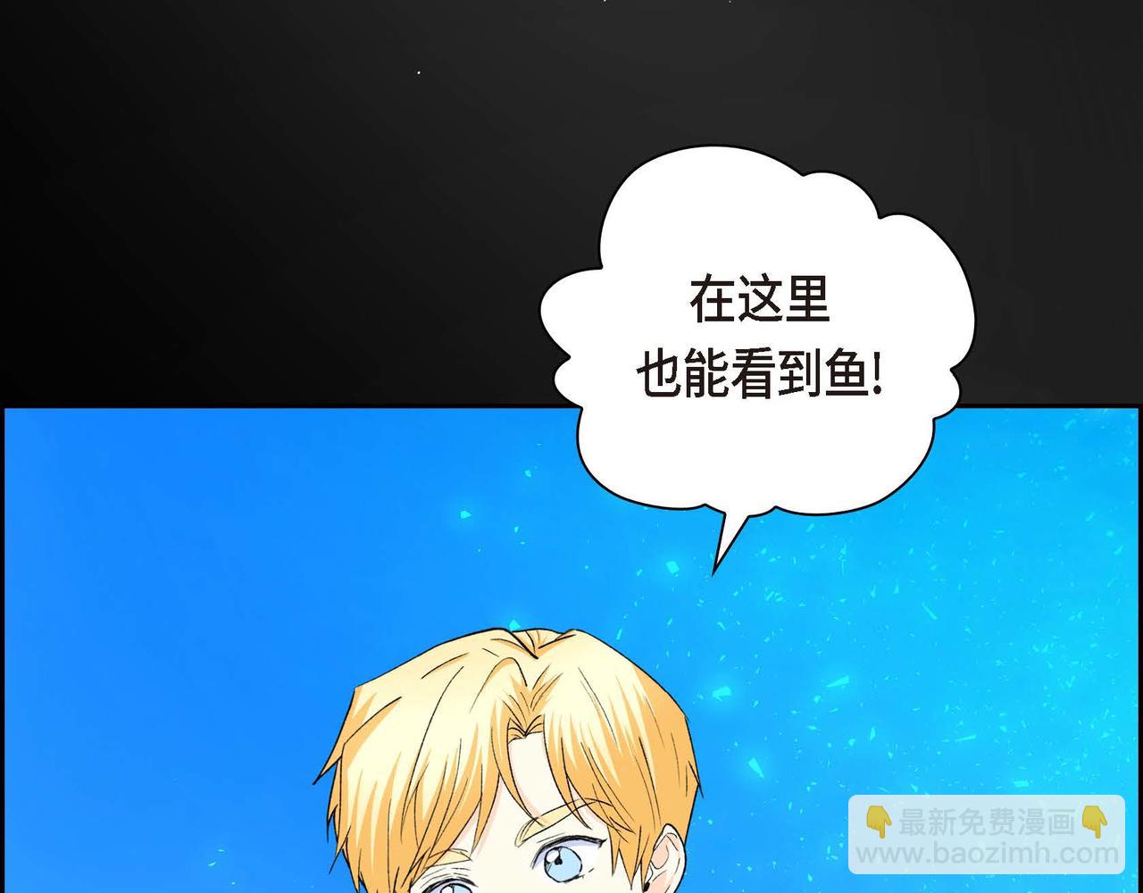 第68话 再做噩梦97