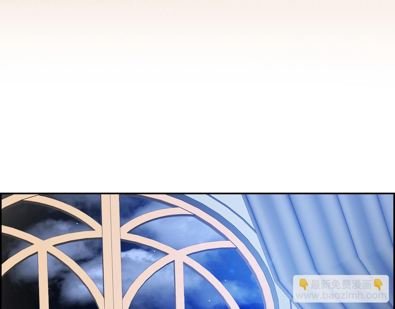 第69话 你不在，我不安10