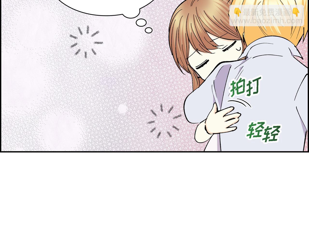 第69话 你不在，我不安108