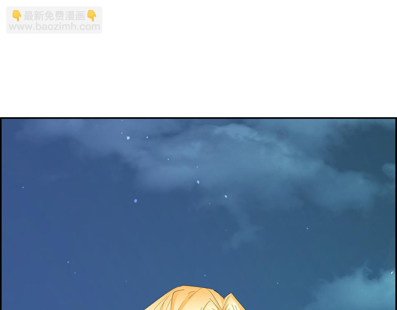 第69话 你不在，我不安115