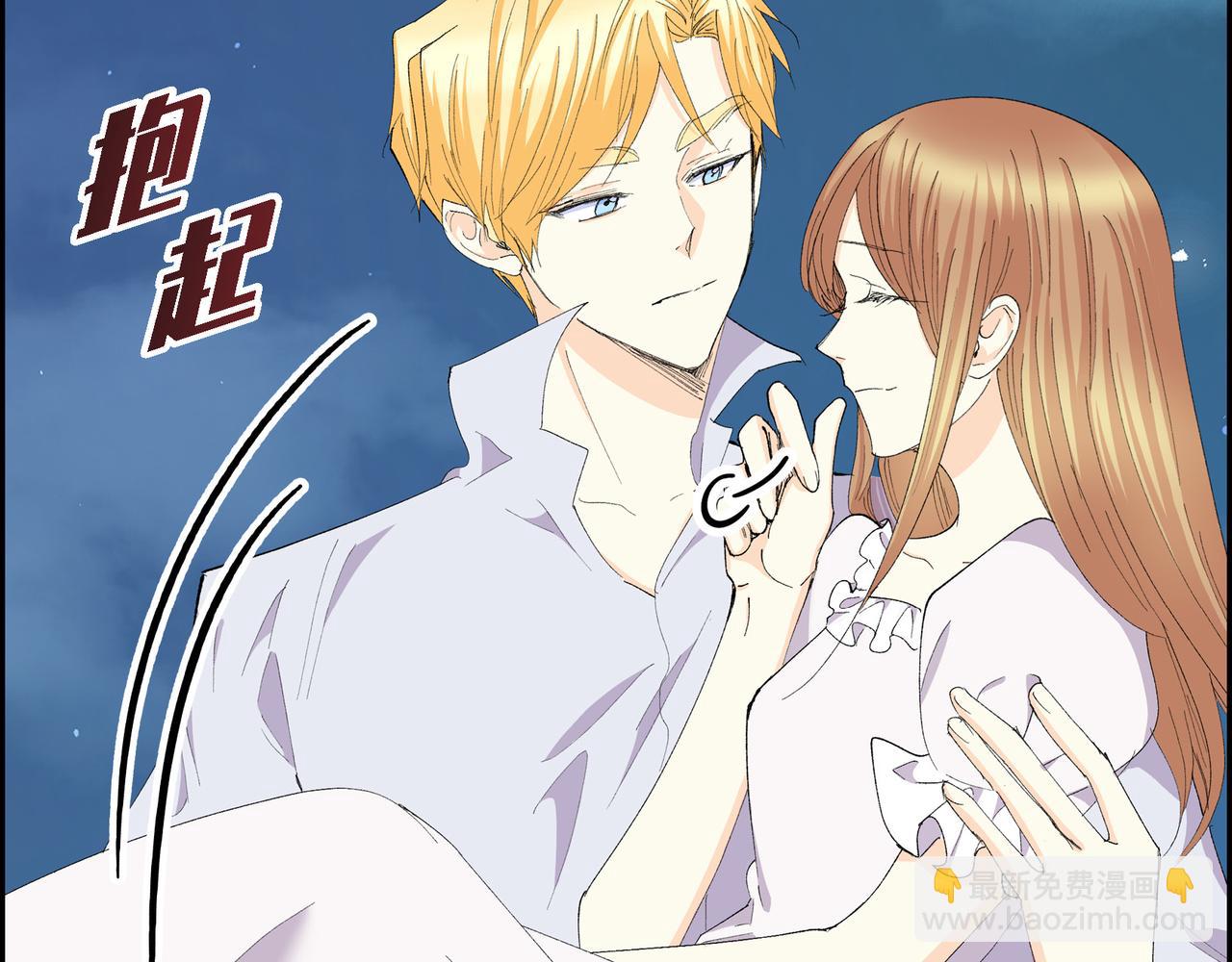 第69话 你不在，我不安116