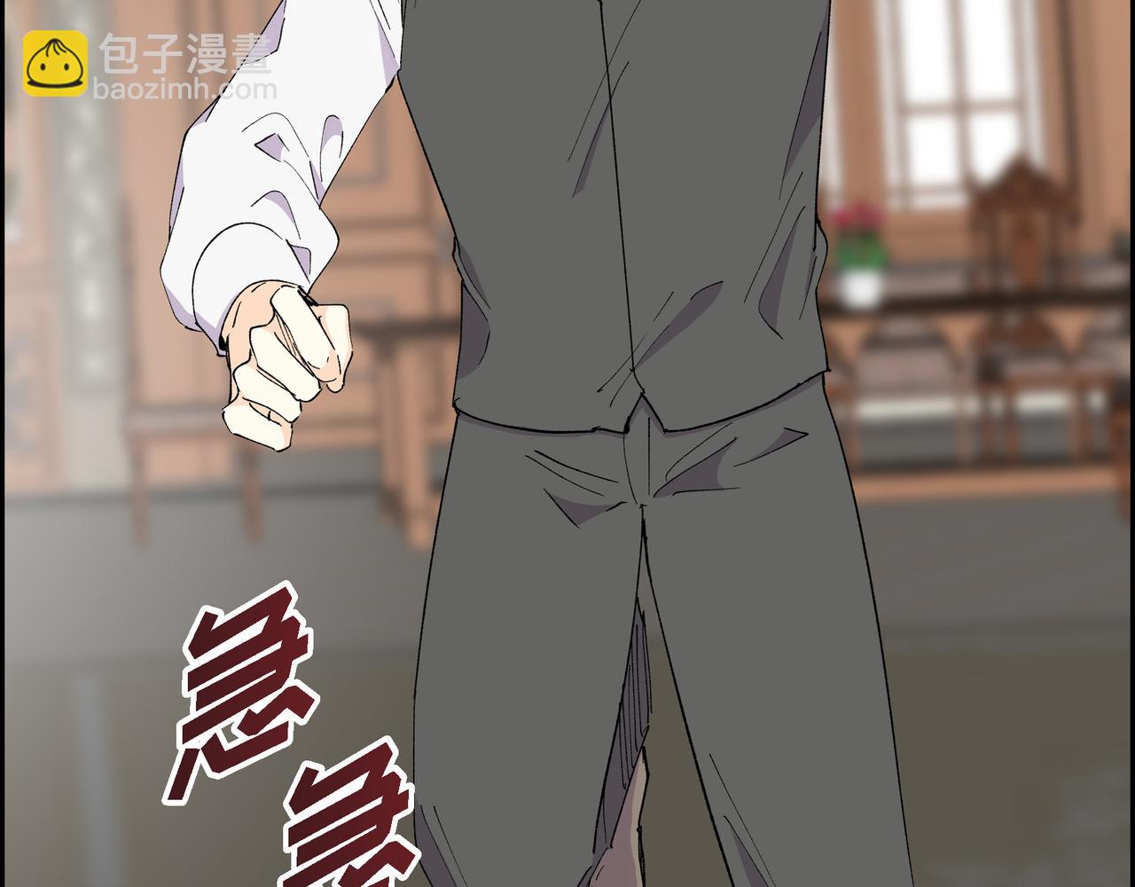 第69话 你不在，我不安140