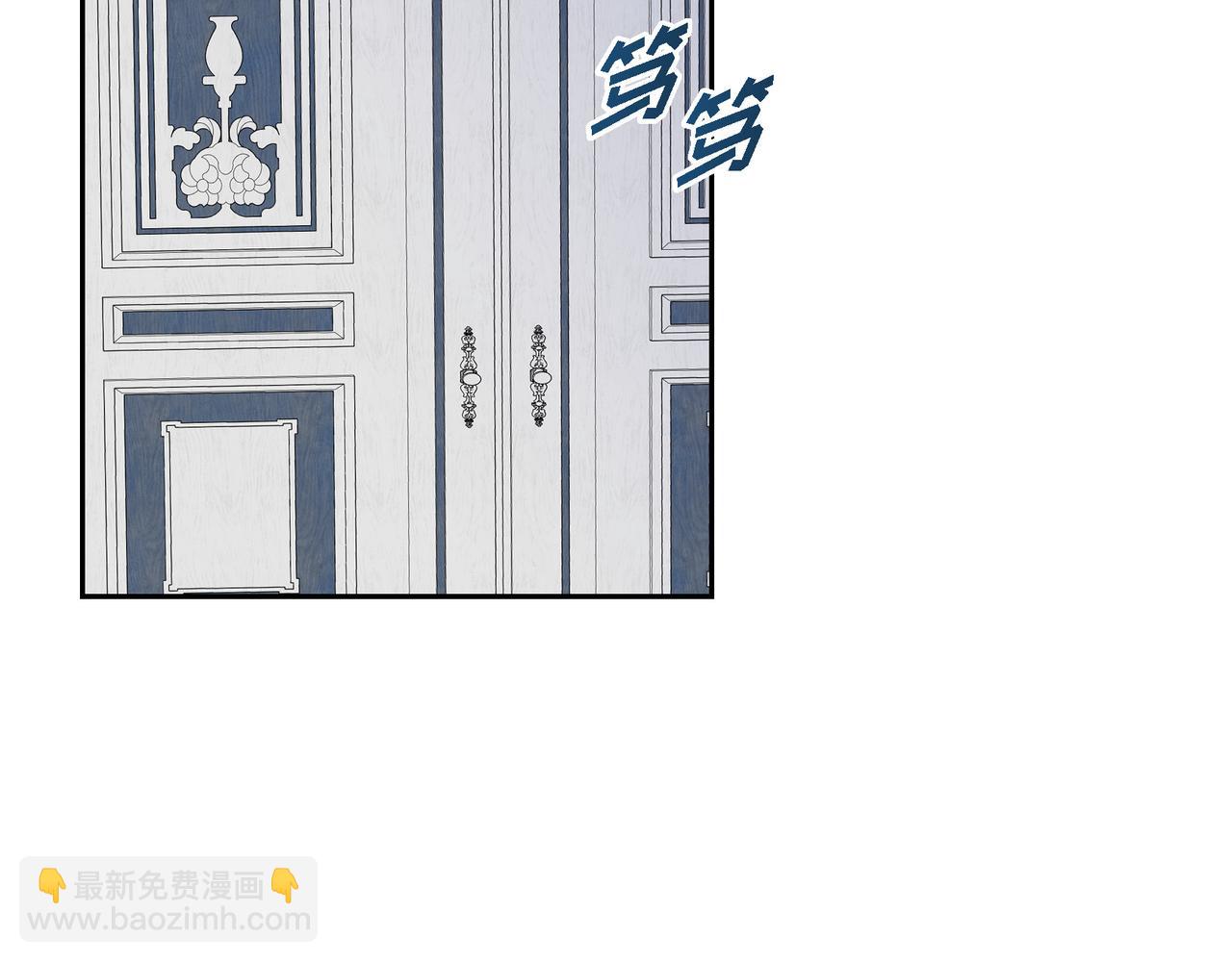第69话 你不在，我不安31