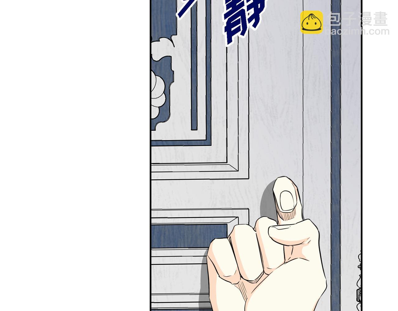 第69话 你不在，我不安35