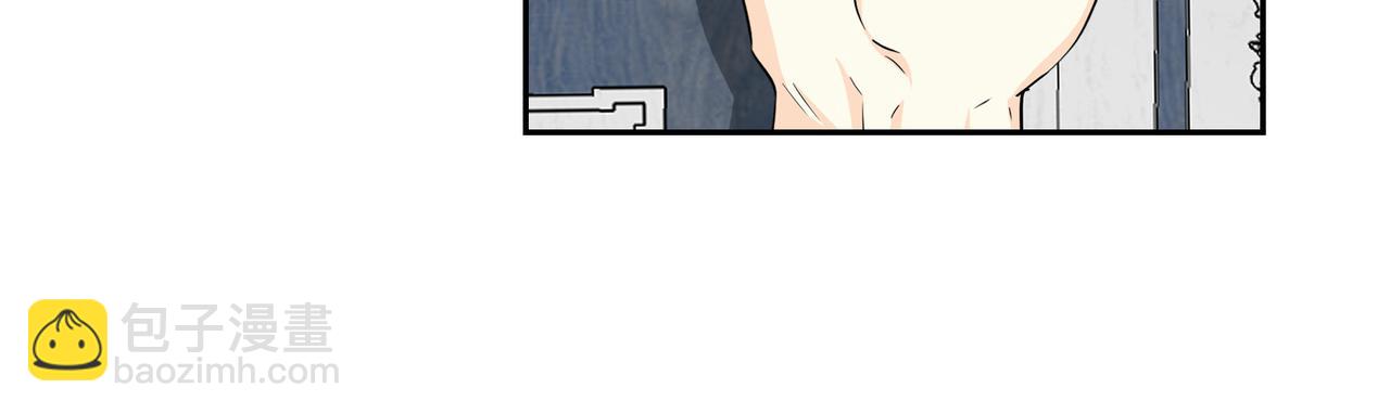 第69话 你不在，我不安36