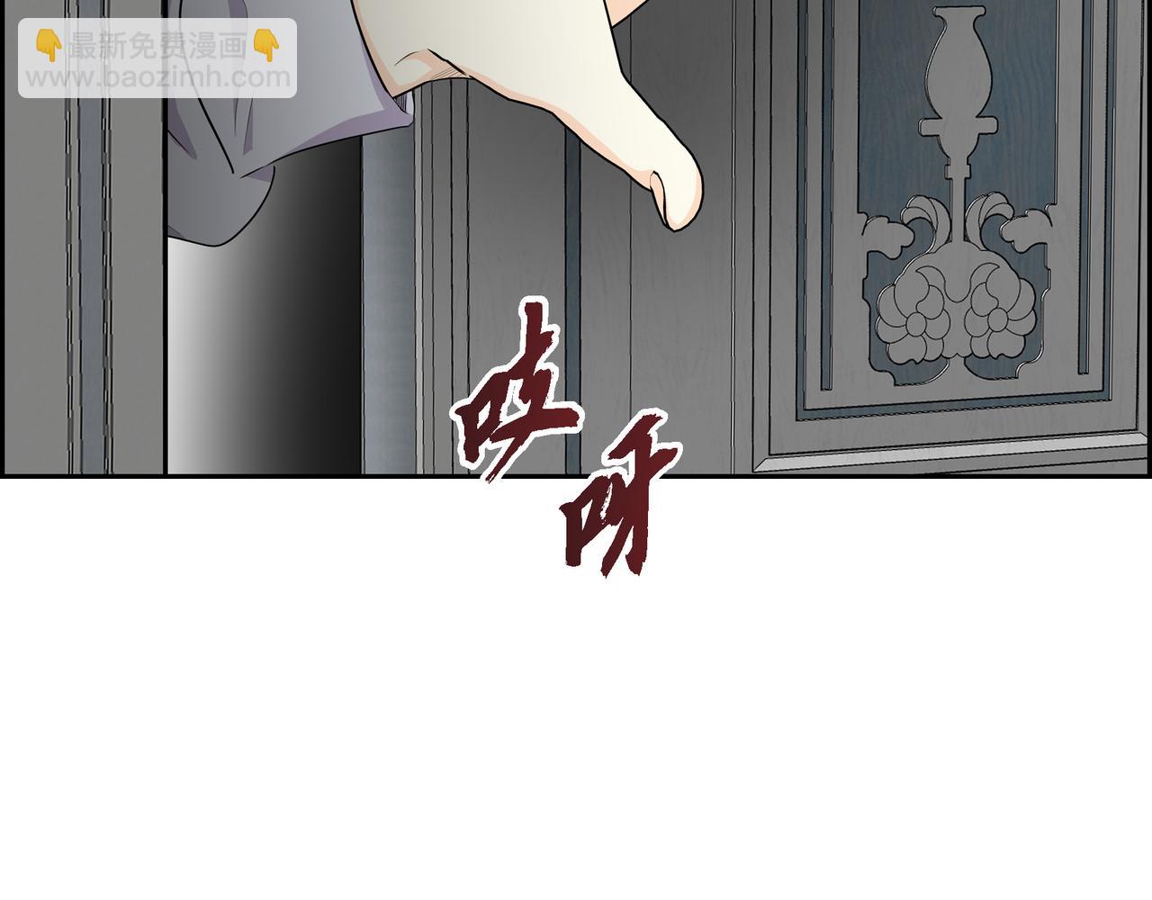 第69话 你不在，我不安40