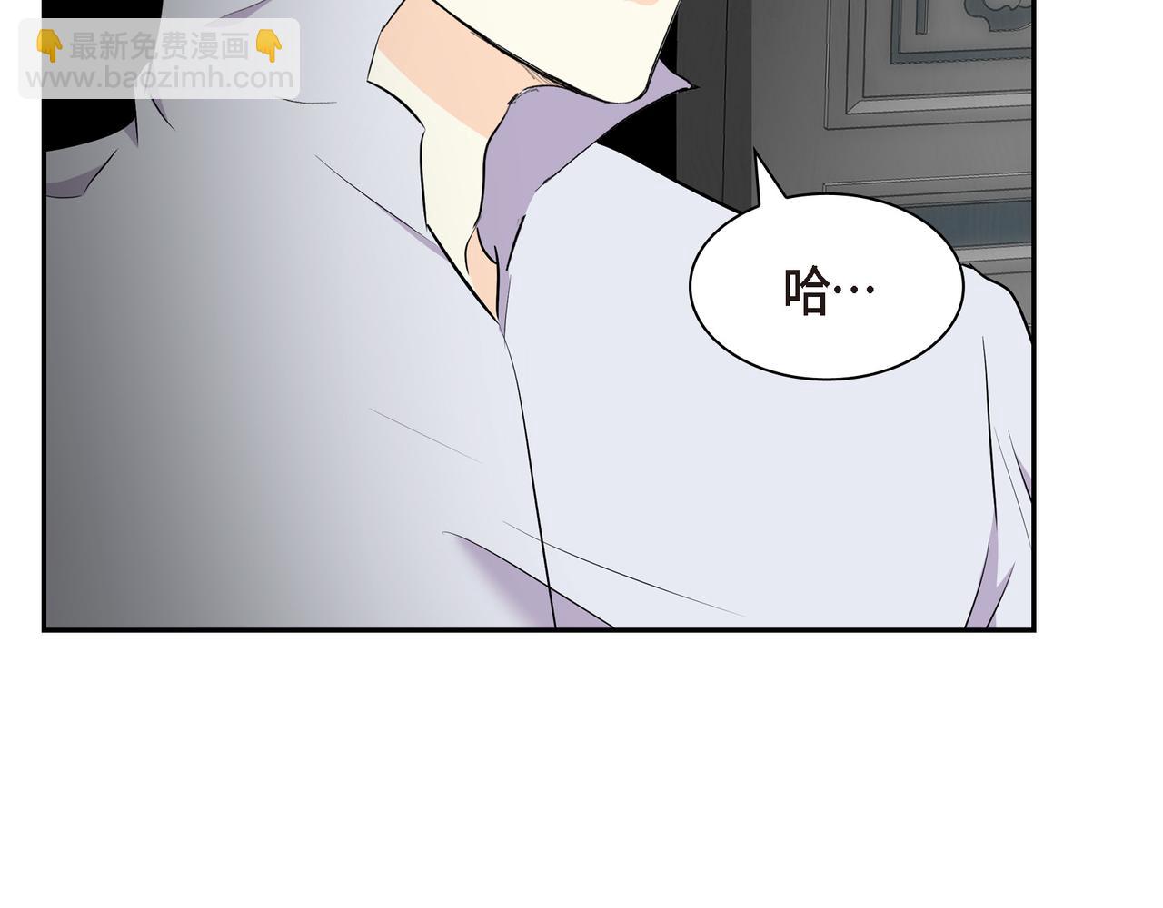第69话 你不在，我不安42