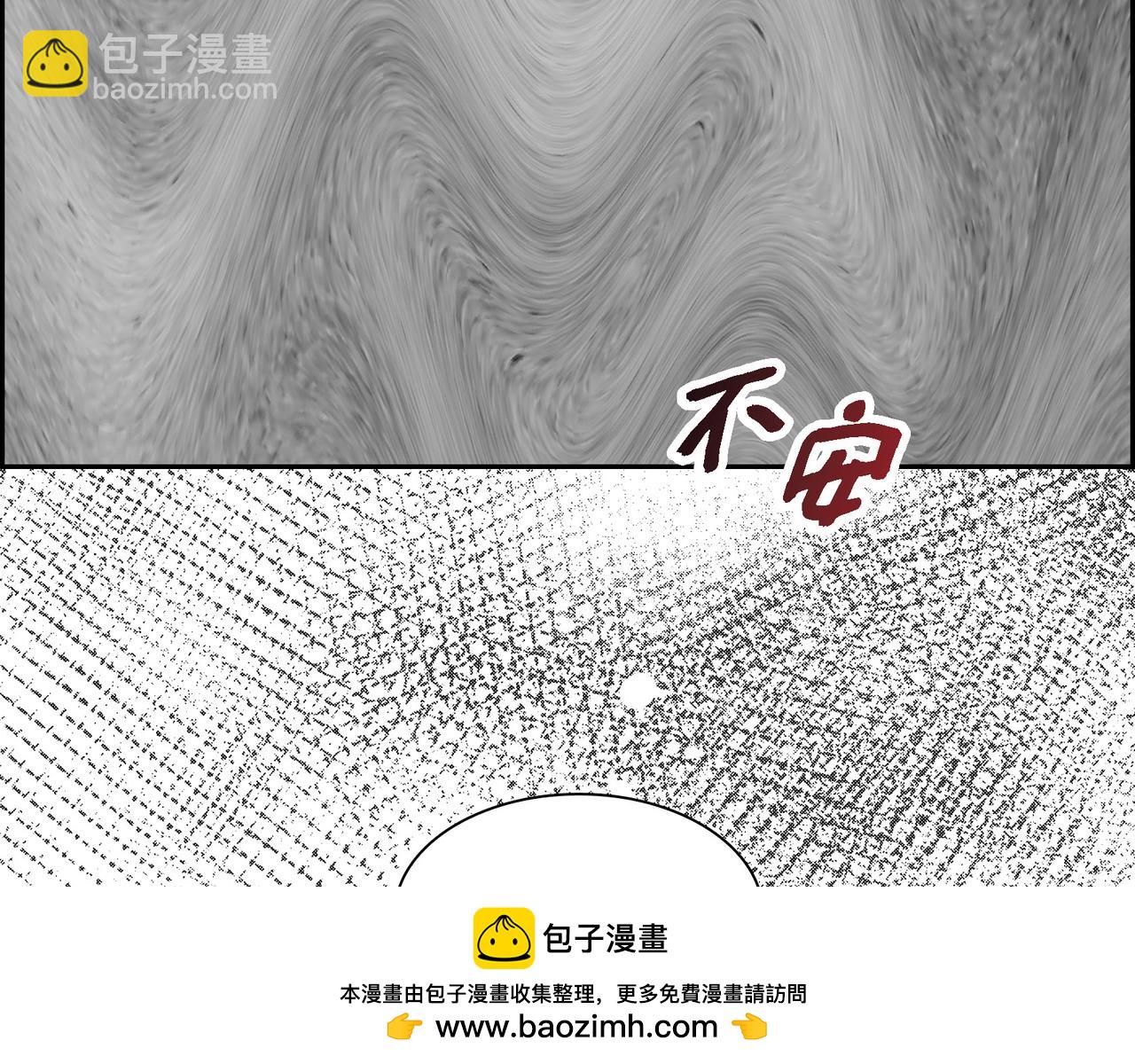 第69话 你不在，我不安49