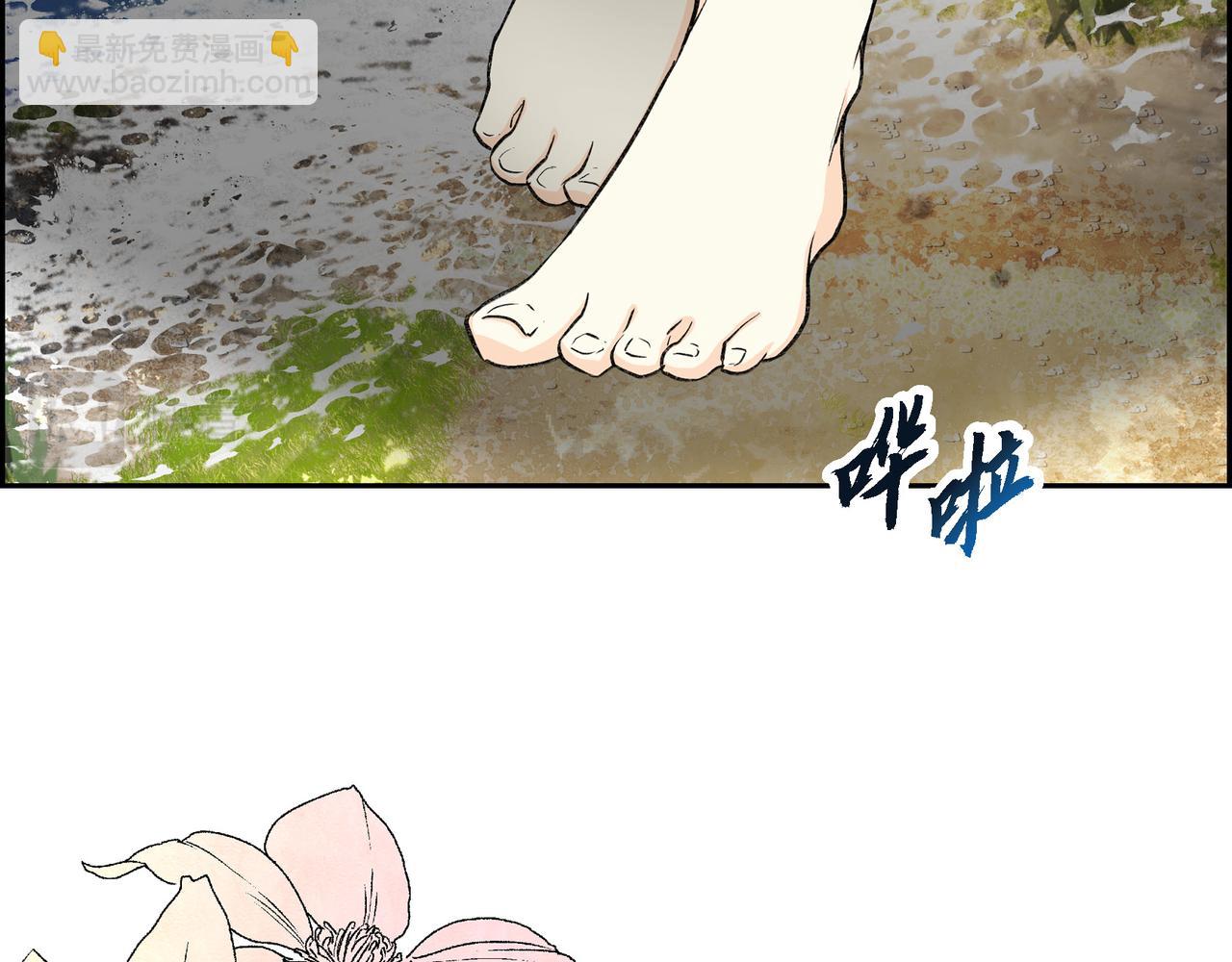 第69话 你不在，我不安60