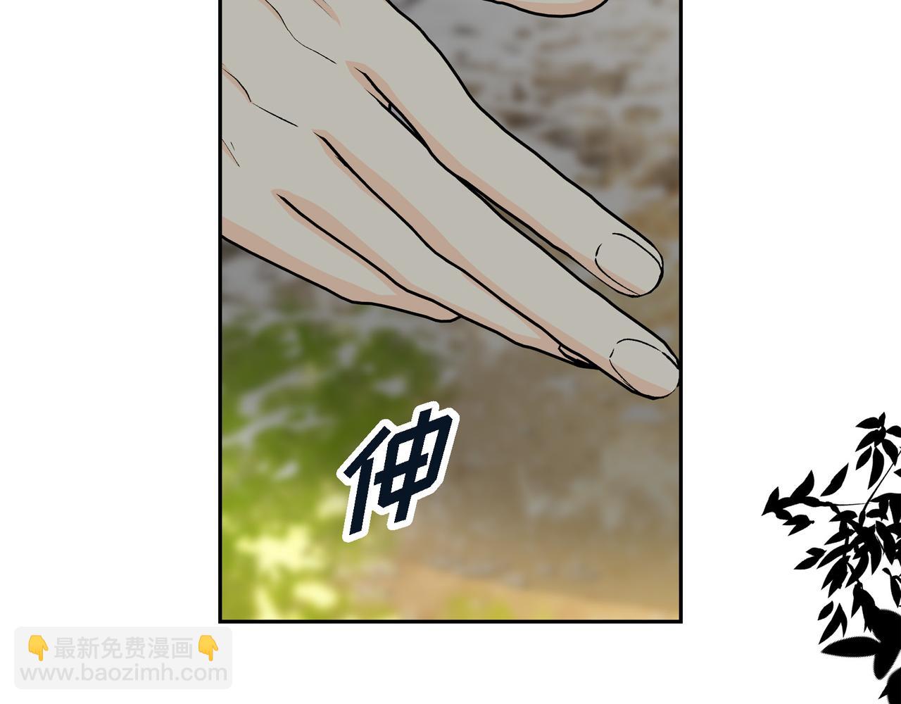 第69话 你不在，我不安69
