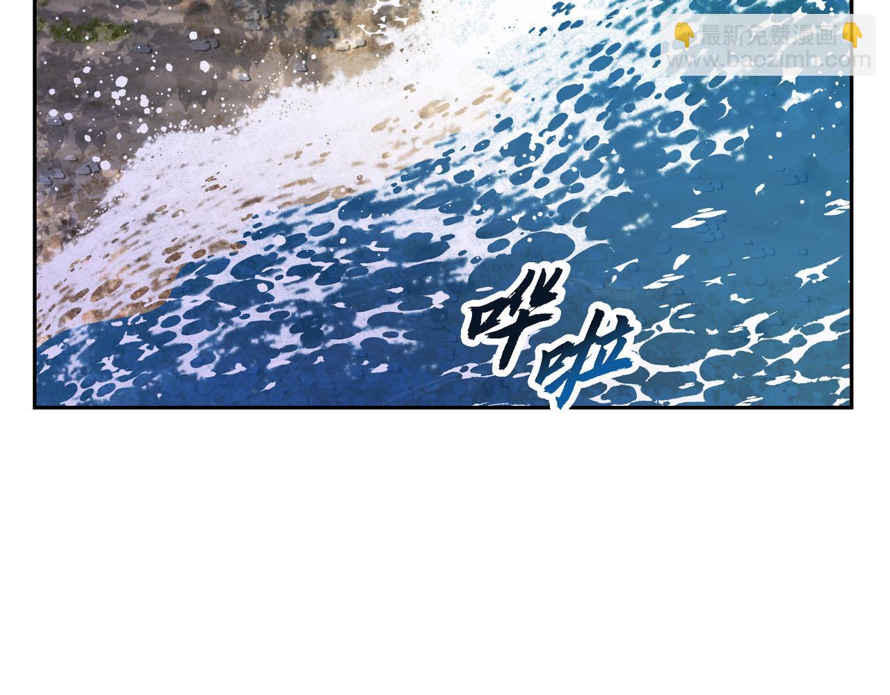 第69话 你不在，我不安78