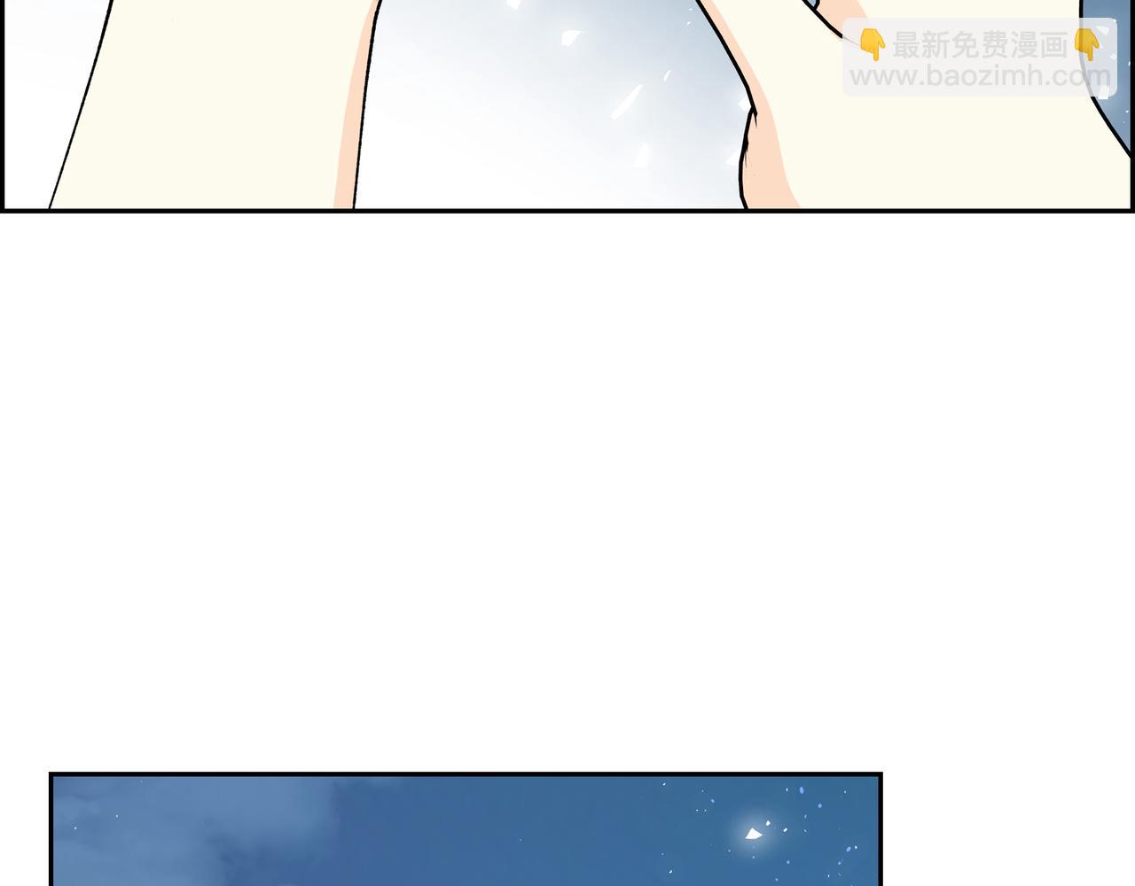 第69话 你不在，我不安96
